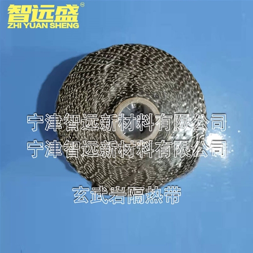 玄武巖隔熱帶
